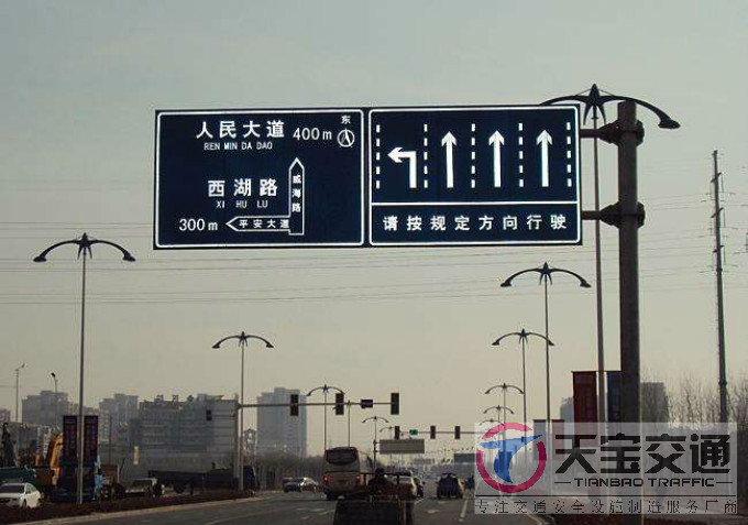 菏泽交通标志牌厂家制作交通标志杆的常规配置