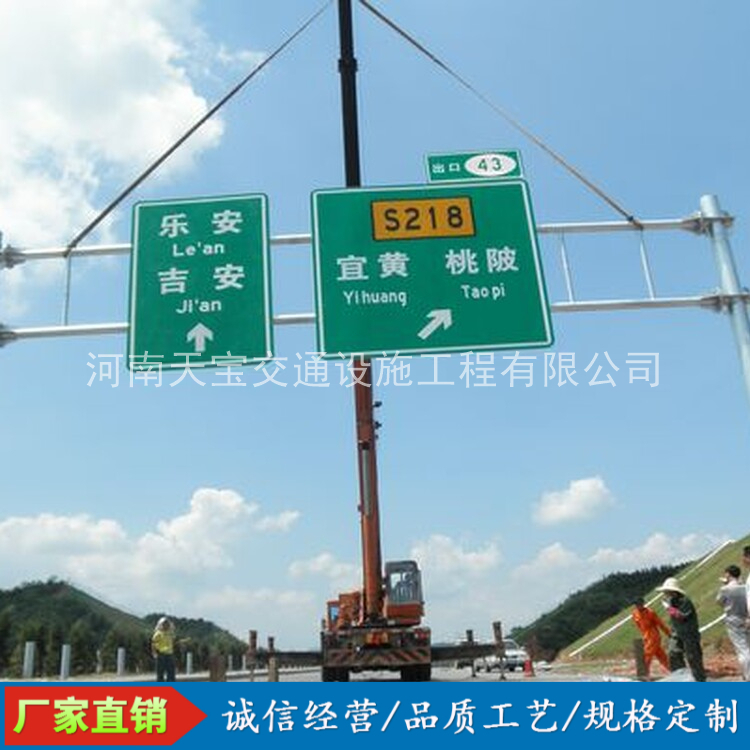 菏泽10名省人大代表联名建议：加快武汉东部交通设施建设为鄂东打开新通道